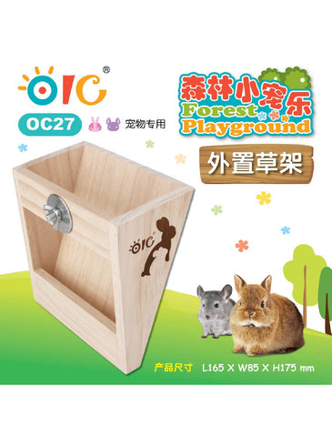 OIC Forest Playground - External Wooden Hay Rack | Perromart Online Pet Store Singapore