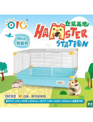 OIC Hamster Station Blue | Perromart Online Pet Store Singapore