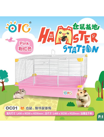 OIC Hamster Station Pink | Perromart Online Pet Store Singapore