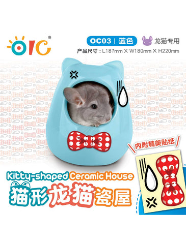 OIC Kitty-shaped Ceramic House Blue | Perromart Online Pet Store Singapore