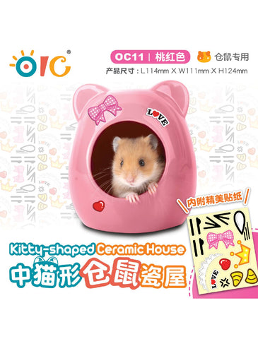 OIC Kitty-shaped Ceramic House Pink (2 Sizes) | Perromart Online Pet Store Singapore