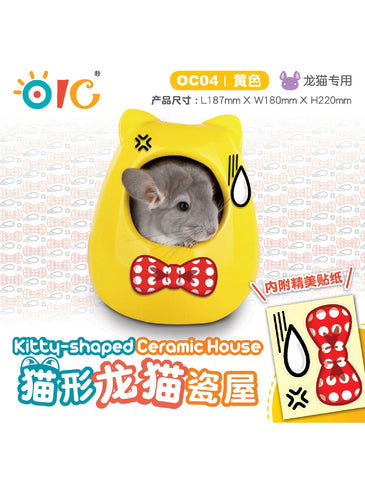 OIC Kitty-shaped Ceramic House Yellow | Perromart Online Pet Store Singapore