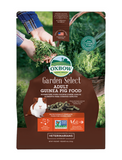 Oxbow Garden Select Adult Guinea Pig Food (2 Sizes) | Perromart Online Pet Store Singapore