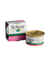 Schesir Chicken Fillet with Ham Jelly Canned Cat Food 85g | Perromart Online Pet Store Singapore