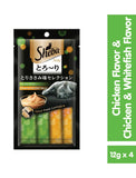 Sheba Melty Chicken & Chicken and Whitefish 48g | Perromart Online Pet Store Singapore