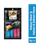 Sheba Melty Katsuo & Katsuo and Salmon Cat Treats 48g | Perromart Online Pet Store Singapore