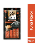 Sheba Melty Tuna Flavor 48g | Perromart Online Pet Store Singapore