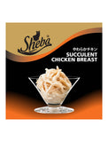 Sheba Succulent Chicken Breast Cat Canned Food 85g | Perromart Online Pet Store Singapore