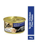 Sheba Tender Chicken Fine Flakes Cat Canned Food 85g | Perromart Online Pet Store Singapore