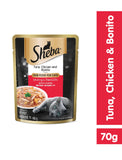 Sheba Tuna and Chicken with Bonito Flakes Pouch 70g | Perromart Online Pet Store Singapore