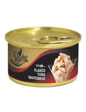 Sheba Flakes Tuna in Gravy Cat Canned Food 85g | Perromart Online Pet Store Singapore