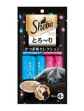 Sheba Melty Katsuo & Katsuo and Salmon Cat Treats 48g | Perromart Online Pet Store Singapore