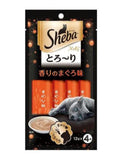 Sheba Melty Tuna Flavor 48g | Perromart Online Pet Store Singapore