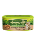 Nurture Pro Longevity Chicken & Skipjack Tuna White Meat with Ginger Cat Canned Food 80g