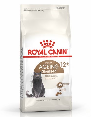 Royal Canin Feline Senior Ageing Sterilised 12+ Dry Cat Food (2 Sizes)