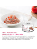 Cherie Complete & Balanced Tuna with Tomato in Gravy - Healthy Joint Cat Wet Food 80g | Perromart Online Pet Store Singapore