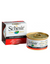 Schesir Tuna with Shrimps Jelly Cat Canned Food 85g | Perromart Online Pet Store Singapore