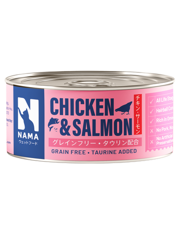 NAMA Deboned Chicken & Salmon Canned Cat Wet Food 80g