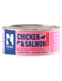NAMA Deboned Chicken & Salmon Canned Cat Wet Food 80g