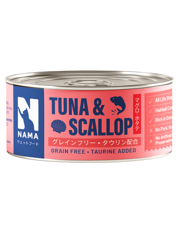 NAMA Deboned Tuna & Scallop Canned Cat Wet Food 80g
