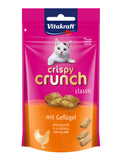 Vitakraft Crispy Crunch With Poultry Cat Treats 60g | Perromart Online Pet Store Singapore