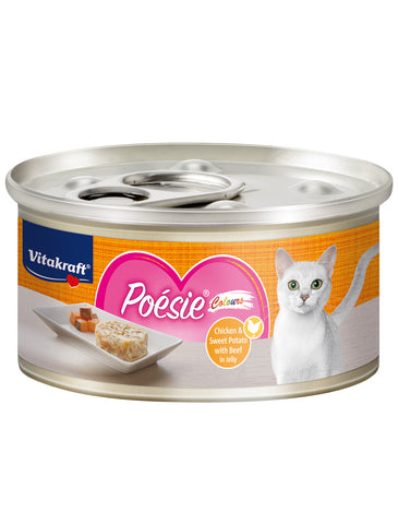 Vitakraft Chicken Sweet Potato with Beef in Jelly | Perromart Online Pet Store Singapore