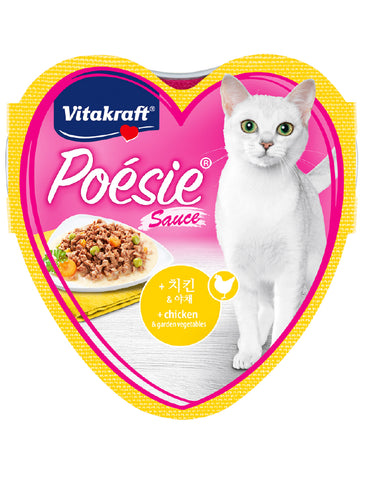 Vitakraft Poesie Hearts Chicken & Garden Vegetables in Sauce Cat Wet Food 85g | Perromart Online Pet Store Singapore