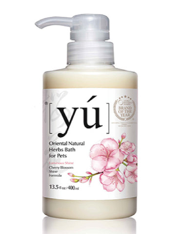 YU Cherry Blossom Shine Formula Shampoo 400ml | Perromart Online Pet Store Singapore