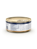 Ziwipeak Chicken Canned Cat Wet Food 85g | Perromart Online Pet Store Singapore