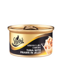 Sheba Tuna with Prawn in Jelly Cat Wet Food 85g | Perromart Online Pet Store Singapore